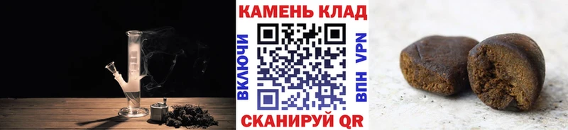 ГАШ VHQ Ставрополь