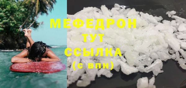 прущий лед Алексеевка