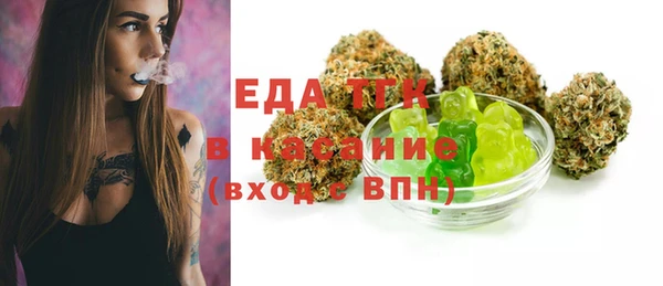 прущий лед Алексеевка