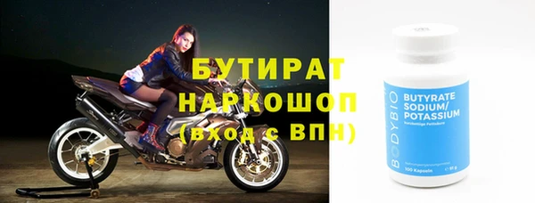 прущий лед Алексеевка