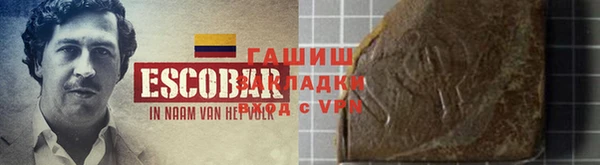 меф Сосновоборск