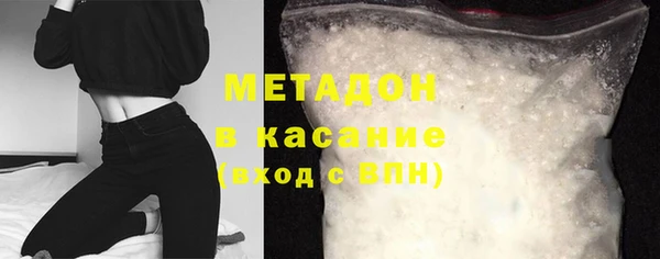 ПСИЛОЦИБИНОВЫЕ ГРИБЫ Сосновка