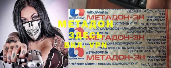 прущий лед Алексеевка