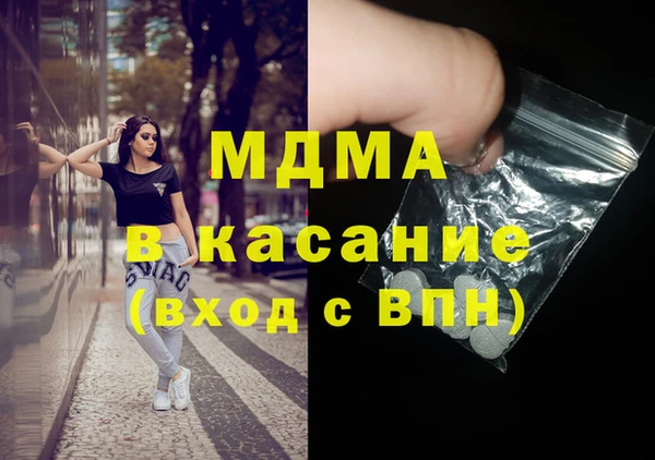 амф Алексин