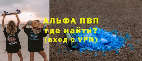 не бодяженный Алзамай
