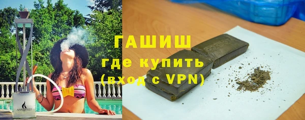 не бодяженный Алзамай