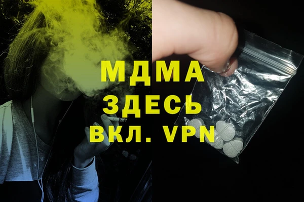амф Алексин